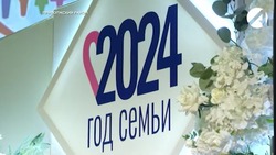 Астраханские молодые семьи получили жилищные сертификаты