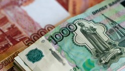 ЦБ представит обновлённые банкноты в 1 000 и 5 000 рублей в октябре