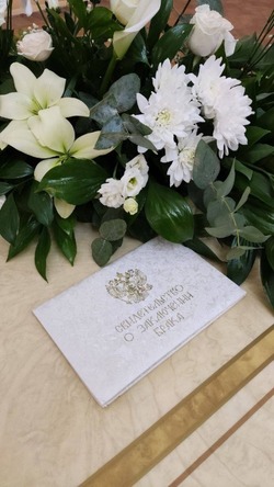 В «зеркальную» дату в Астраханской области состоялось рекордное количество свадеб