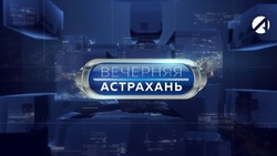 Астраханцам расскажут об итогах мотопробега вокруг Каспийского моря