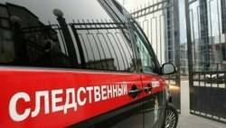 По факту гибели трёх людей в Астрахани возбуждено уголовное дело