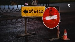 В Астрахани из-за работ по благоустройству перекроют несколько улиц