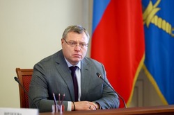 Астраханский губернатор поручил увеличить выплаты добровольцам, охраняющим госграницу