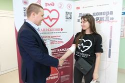Более 45 литров крови сдали сотрудники ПривЖД в рамках корпоративного дня донора