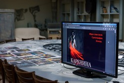 В Астрахани театральный сезон завершится показом балета «Анна Каренина»
