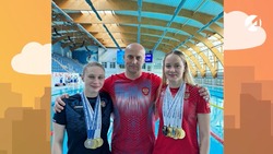 Астраханки стали мультимедалистками чемпионата России по плаванию для глухих