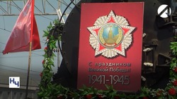 10 мая в Астраханскую область прибудет «Воинский эшелон»