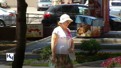 Астраханцы будут получать доплату к пенсии за правнуков-иждивенцев