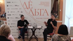 «Театральная дельта» вновь соберёт звёзды сцены в Астрахани